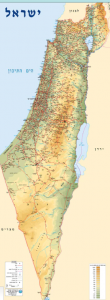 נקודות חלוקה